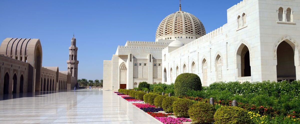 Maskat Sultan Qaboos Moschee