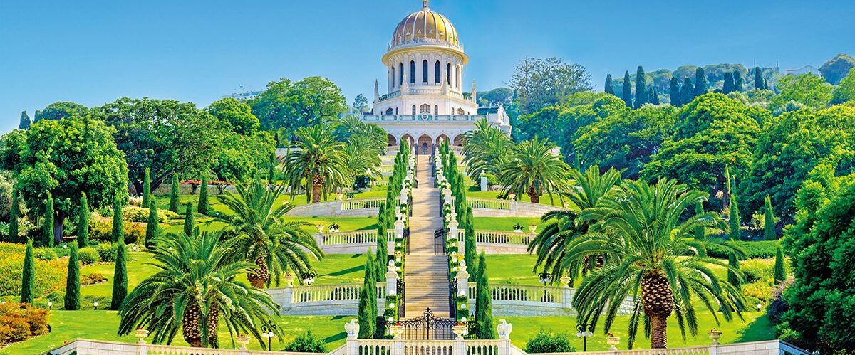 Shrine,Of,The,Bab,And,Lower,Terraces,At,The,Bahai