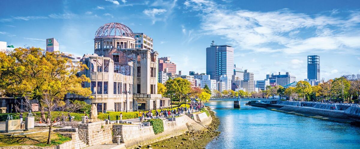 Hiroshima Motoyasu River Cityscape Atomic Bomb Dome Japan
