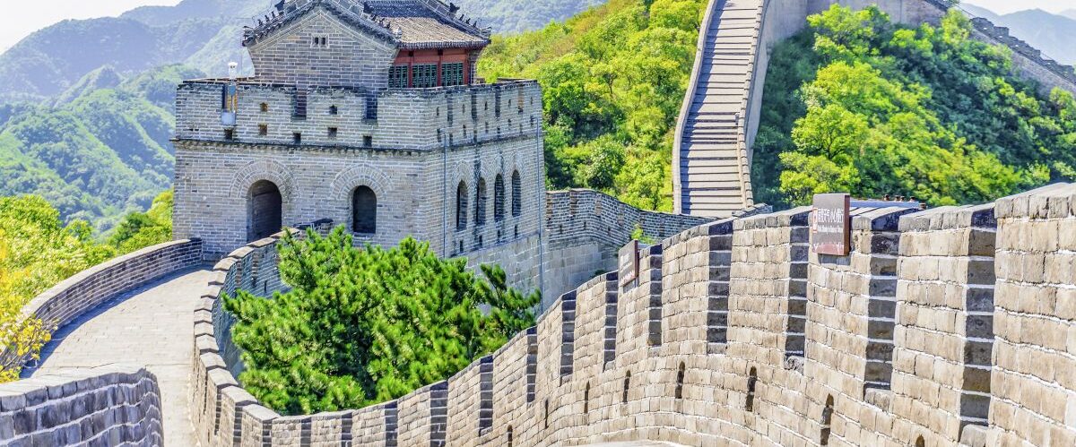 Chinesische Mauer