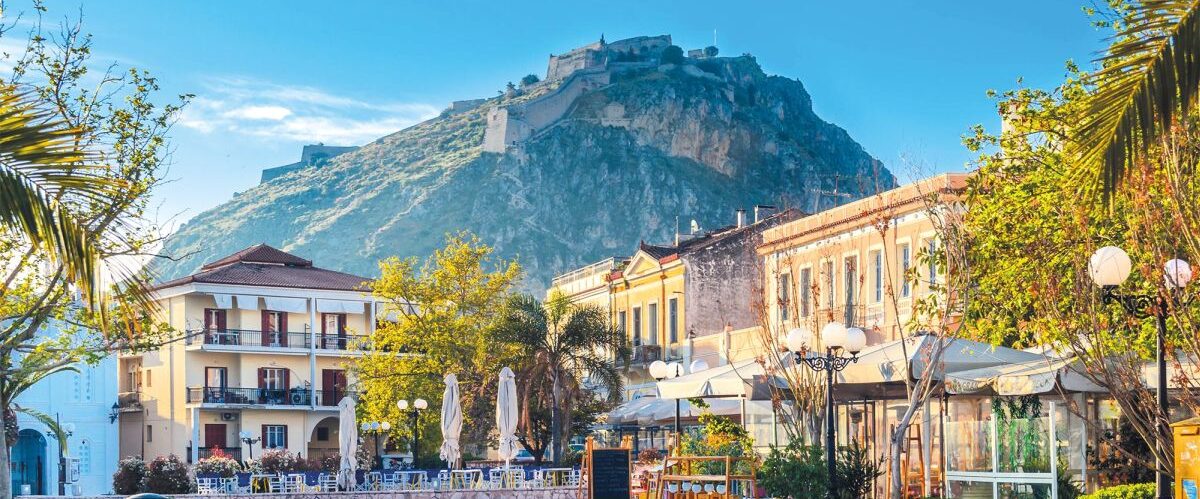 Nafplio Griechenlands Schätze